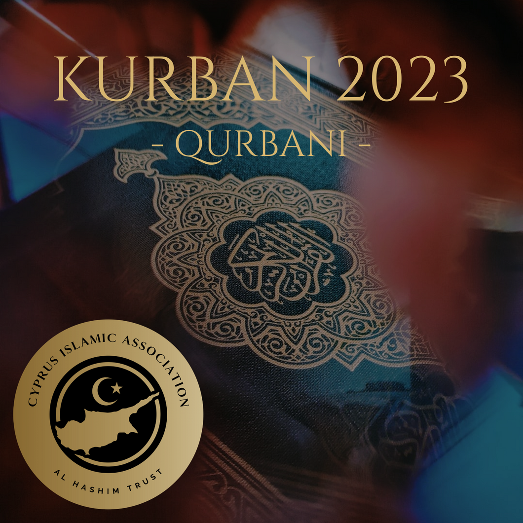 Kurban Donation 2023