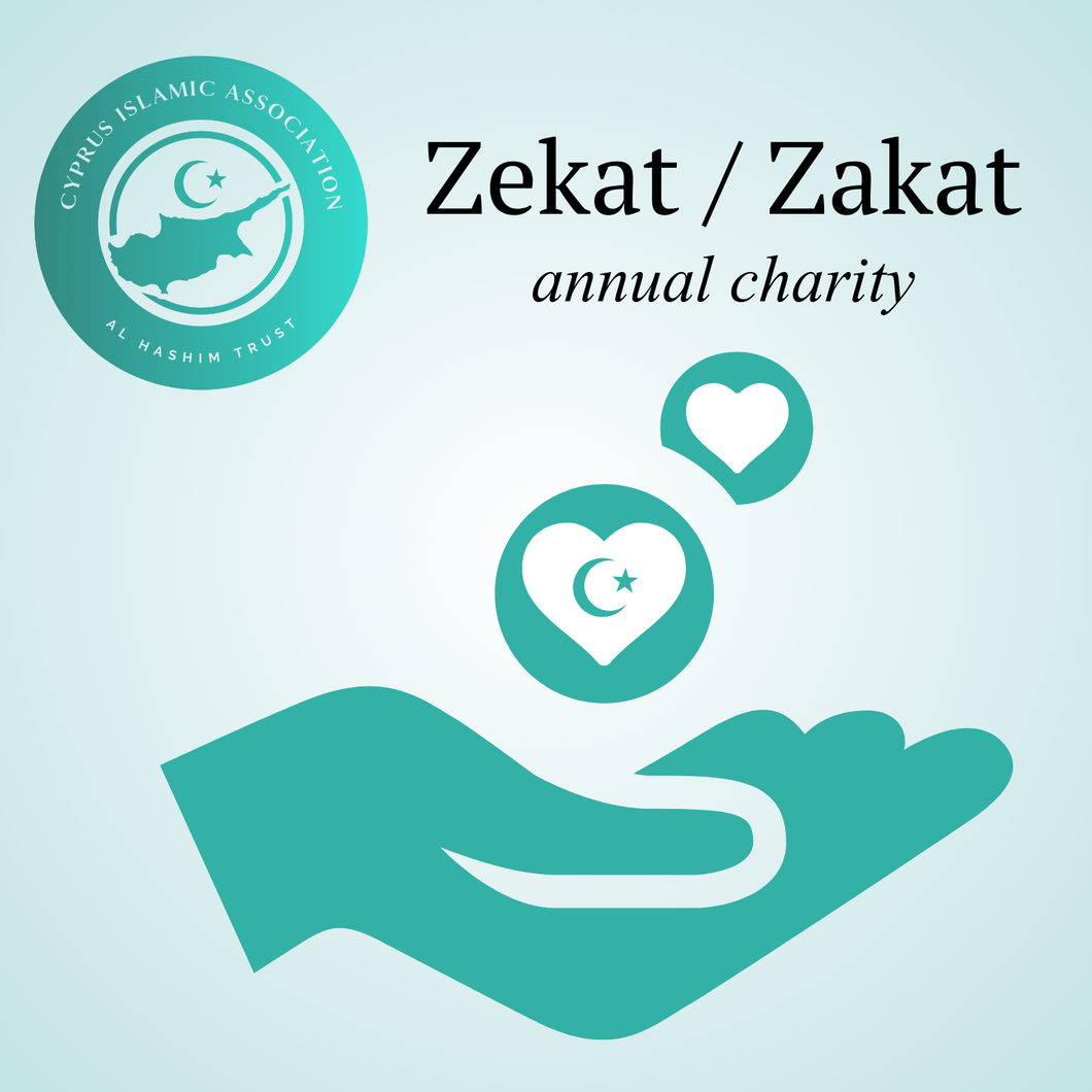 Zekat Donation